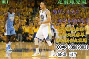  法甲赛季收官，悬念保留至末轮