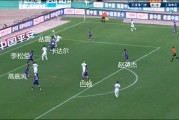  那不勒斯主场沦陷，争四前景蒙阴影  