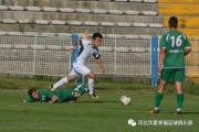  拜仁青训小将首次首发便贡献两助攻  