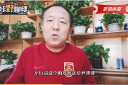  萨拉赫造点又进球，利物浦险胜西汉姆  