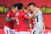  法甲黑马出炉 朗斯五轮不败升至积分榜前三  