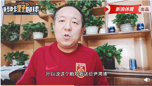  萨拉赫造点又进球，利物浦险胜西汉姆  